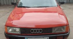 Audi 80 1991 года за 950 000 тг. в Алматы – фото 2