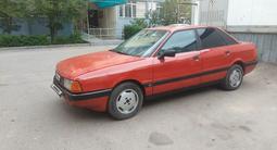 Audi 80 1991 года за 1 250 000 тг. в Алматы – фото 5