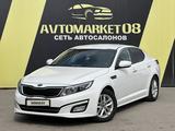 Kia K5 2014 года за 8 350 000 тг. в Тараз