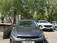 Kia Cerato 2022 года за 10 100 000 тг. в Алматы