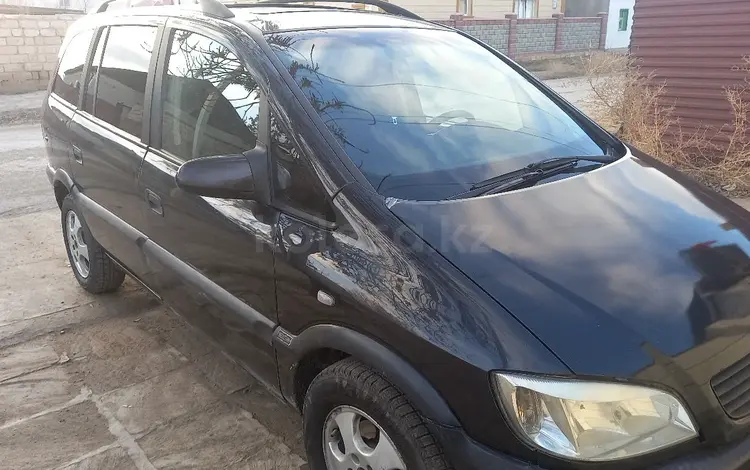 Opel Zafira 2001 годаүшін3 200 000 тг. в Жанаозен