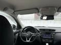 Nissan Qashqai 2019 года за 11 000 000 тг. в Петропавловск – фото 10