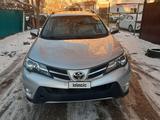 Toyota RAV4 2015 года за 12 300 000 тг. в Актобе