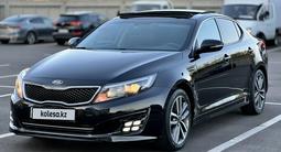 Kia K5 2013 годаүшін8 250 000 тг. в Алматы