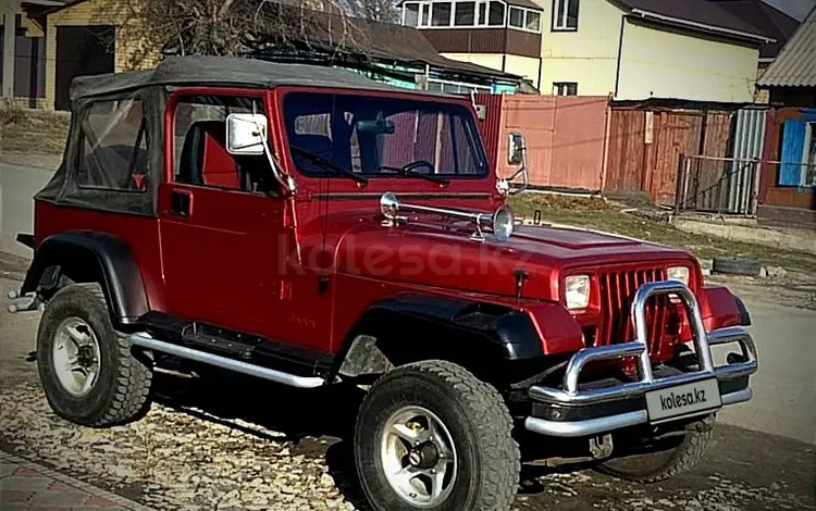 Jeep Wrangler 1993 годаүшін5 300 000 тг. в Семей