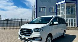 JAC M4 (Refine) 2026 годаүшін13 600 000 тг. в Уральск