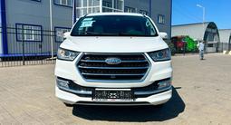 JAC M4 (Refine) 2026 годаүшін13 600 000 тг. в Уральск – фото 2