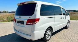 JAC M4 (Refine) 2026 годаүшін13 600 000 тг. в Уральск – фото 4