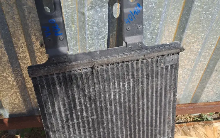 Радиатор кондиционера на Поло за 10 000 тг. в Караганда