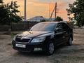 Skoda Octavia 2009 годаүшін2 800 000 тг. в Атырау