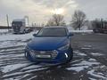 Hyundai Elantra 2017 годаfor7 300 000 тг. в Алматы