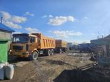 МАЗ  Прицеп самосвальный 2005 годаүшін2 000 000 тг. в Джалтыр – фото 5