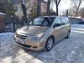 Honda Odyssey 2007 годаүшін7 000 000 тг. в Алматы – фото 2