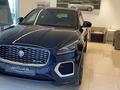 Jaguar E-Pace 2021 года за 25 999 999 тг. в Астана