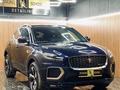 Jaguar E-Pace 2021 года за 25 999 999 тг. в Астана – фото 10