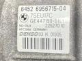 Компрессор кондиционера BMW E60 E61 E63 E64 E65 E65 E89 N52B30 N52B25үшін80 000 тг. в Алматы – фото 2
