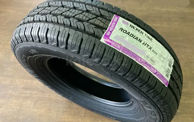 Шины! 235/70R16 Nexen Roadian RH5 летние за 48 140 тг. в Алматы