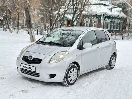 Toyota Yaris 2006 года за 3 750 000 тг. в Петропавловск