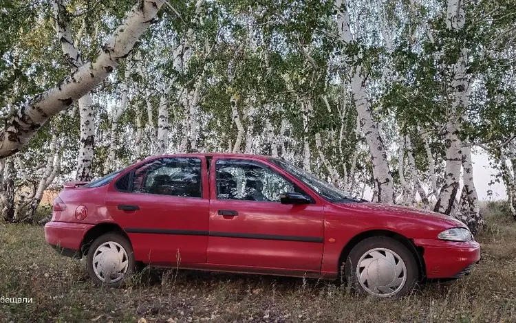 Ford Mondeo 1994 годаfor1 000 000 тг. в Чистополье