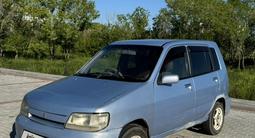 Nissan Cube 2002 годаүшін1 450 000 тг. в Астана