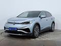 Volkswagen ID.4 2022 годаүшін8 790 000 тг. в Астана