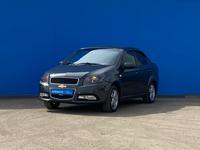 Chevrolet Nexia 2021 года за 5 370 000 тг. в Алматы