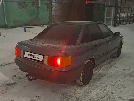 Audi 80 1989 года за 1 090 000 тг. в Караганда