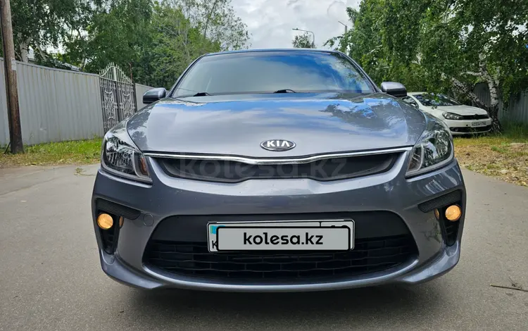 Kia Rio 2019 года за 6 650 000 тг. в Костанай