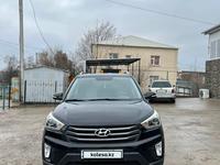 Hyundai Creta 2018 годаfor7 900 000 тг. в Шымкент