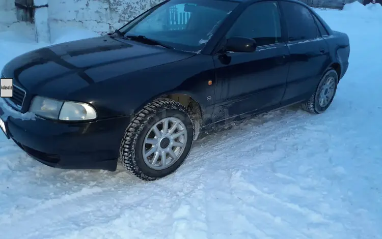 Audi A4 1997 года за 2 350 000 тг. в Кокшетау