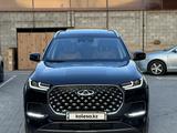Chery Tiggo 8 Pro Max 2023 года за 10 100 000 тг. в Алматы