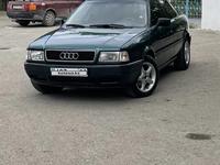 Audi 80 1992 годаfor2 000 000 тг. в Астана