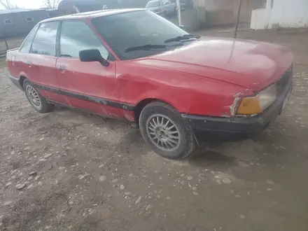 Audi 80 1988 года за 600 000 тг. в Алматы – фото 8