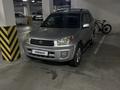 Toyota RAV4 2002 года за 5 200 000 тг. в Алматы – фото 8