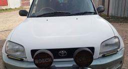 Toyota RAV4 1997 года за 3 000 000 тг. в Алматы