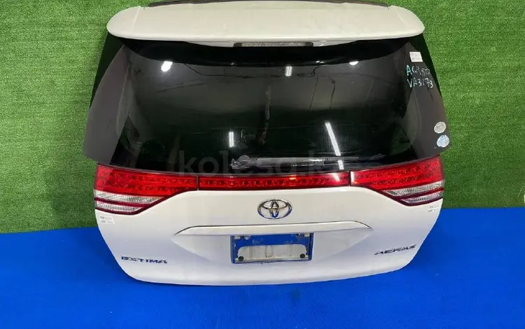 ДВЕРЬ ЗАДНЯЯ TOYOTA ESTIMA HYBRID ACR50W ACR55W AHR20W GSR50W GSR55Wүшін80 000 тг. в Астана