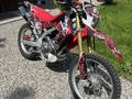Honda  CRF 250L 2015 года за 2 200 000 тг. в Алматы