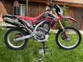 Honda  CRF 250L 2015 года за 2 200 000 тг. в Алматы – фото 7