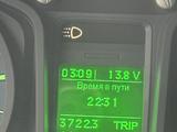 ГАЗ  ГАЗель Next 2021 года за 8 900 000 тг. в Караганда – фото 4