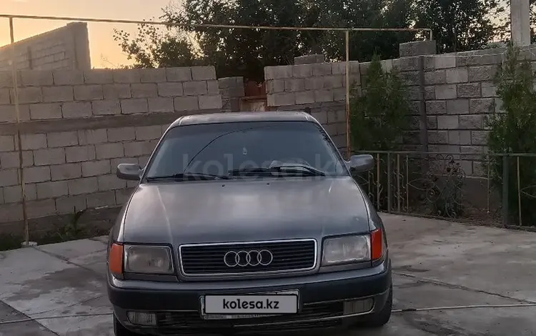 Audi 100 1993 годаүшін1 200 000 тг. в Тараз
