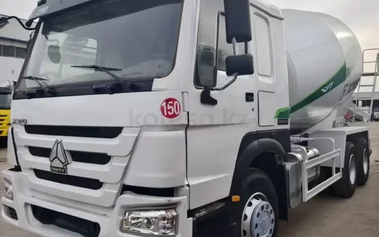Howo  Миксер 2021 года за 12 222 266 тг. в Алматы
