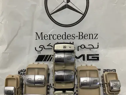 Блок кнопок стеклоподъёмников Mercedes-Benz S-class W222 за 5 000 тг. в Астана