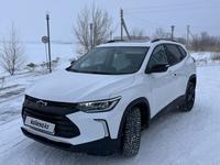 Chevrolet Tracker 2021 годаfor7 599 000 тг. в Кокшетау