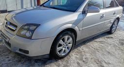 Opel Vectra 2005 года за 2 500 000 тг. в Уральск – фото 5