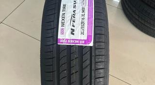 Летняя шина 205/55R16 94W Z XL NFERA SU1 T/L NEXEN за 30 300 тг. в Алматы