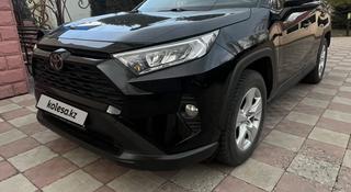 Toyota RAV4 2020 года за 16 000 000 тг. в Тараз