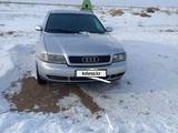 Audi A4 1996 годаfor1 600 000 тг. в Жайрем