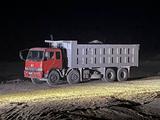 FAW  J6 CA3310 2008 годаүшін6 000 000 тг. в Актау – фото 3