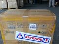 Защита противотуманок переднего бампера 2шт. за 30 000 тг. в Алматы – фото 43