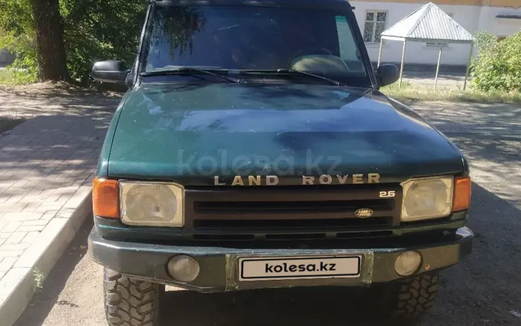 Land Rover Discovery 1997 года за 1 800 000 тг. в Талдыкорган